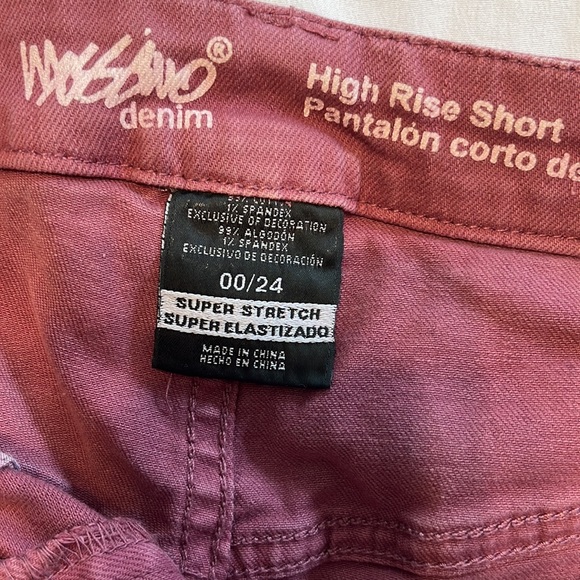 Massimo High Rise Short - Picture 5 of 5